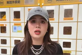 还不快@你的朋友学会这个新型整蛊方式 #愚人节整蛊大赛 #玩个很新的东西 #一代人有一代人的整蛊方式 #愚人节整蛊彩排正式开始 #愚人节好物测评从办公室开始视频封面