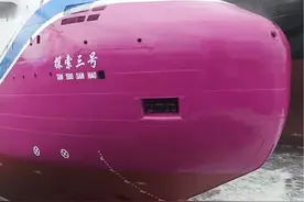 探索三号来了！我国首艘深远海多功能科学考察及文物考古船出坞！#深海 #考古视频封面