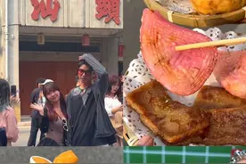 30秒带你感受汕头美食的魅力！#潮汕美食 #汕头美食攻略 #汕头春节去哪玩 #汕头旅游攻略 #隐藏在汕头路边的美食视频封面