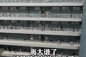 华农辅导员考试也太卷了 17个岗位2000个人来考 报录比1：160+不都说辅导员是火坑吗 #辅导员 #考编 #卷视频封面