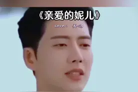 #朴海镇 从韩国火到內地，圈粉无数的男神，一直热衷慈善，多次给中国捐款，成为首位获得"北京荣誉市民”，唱歌还那么好听，不愧是男神中的百灵鸟！#气质男神 #唱歌给你听视频封面