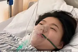 管晨辰因陈旧性骨折，伤口钢板断掉再次手术#手术 #管晨辰视频封面