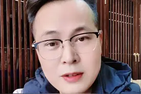 灵活就业人员怎么办理弹性提前退休？ #社保知识 #社保知识早知道 #灵活就业社保 #老百姓关心的话题 #弹性退休视频封面