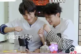 谁能不爱我们爱打闹的忙内line呢#唐九洲#石凯#名侦探学院#院人#嗑学研究所视频封面