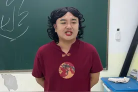 早自习用嘴上呀#有趣的灵魂 #班主任 #课堂实录视频封面