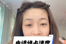 美国绿卡是很多人的痛😣最近移民局办事效率逆天了 大家抓紧时机#美国#海外生活视频封面