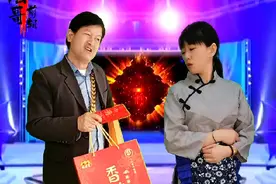 相亲记 #追媒婆 #相亲囧事 #逗大家开心一下 @小崔一家人 @🔥阿珠🇨🇳视频封面