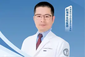 骨髓穿刺有什么作用？疼不疼？会对身体造成损伤吗？视频中寻找答案吧！#淋巴瘤 #骨髓穿刺 #医学科普 #抖医医生 #医学知识科普视频封面