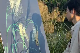秋风轻拂，芦苇摇曳。 跟着影子画你强得可怕，快试试吧#跟着抖音学画画  #生活美学 #一学就会系列 #芦苇视频封面