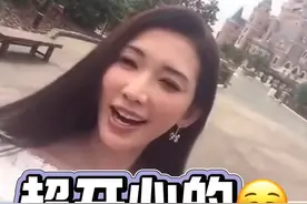 呜～～见到城堡了，真的超开心的！#迪士尼#林志玲#城堡#德国天鹅堡#超开心视频封面