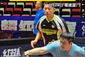 许昕将携手樊振东出战2025赛季乒超联赛第二阶段比赛，7月25日—28日，厦门奥体中心凤凰体育馆将迎来巅峰对决！24日，樊振东，许昕合体进行热身训练，期待国乒“双子星”的强强联手！#樊振东 #许昕