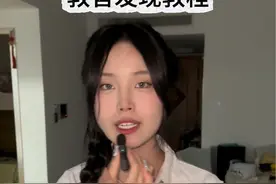 装晕教程 #精神状态belike #大学生哪有不疯的 #军训 #开学前的精神状态 #开学
