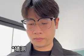 不理解的“毒”视频封面