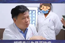 孩子为何频繁出现蝴蝶手，家长们需要重视起来。 孩子老是自己控制不住自己，就在空中弹钢琴一样。#发育迟缓 #蝴蝶手 #孤独症