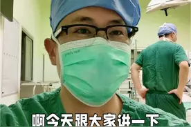 前列腺癌筛查指标PSA怎么看#医学知识科普 #外科医生#前列腺癌 #前列腺特异抗原#肿瘤筛查视频封面