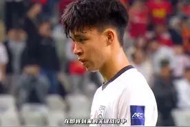 首次入选国足大名单征战世预赛的18岁王钰栋能否成奇兵？！视频封面