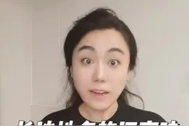 长沙地名的江南味 刚来长沙的时候看到的是字面意思，没想到这么有深意！#总要来一次长沙吧 #湖南dou知道 #长沙 #爱上长沙的理由 #外地人在长沙视频封面
