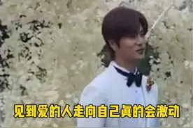 #陆虎 #陆虎婚礼 新婚快乐！！！#陆虎陈曌旭 #再就业男团视频封面