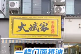 一楼门面没有排烟管道怎么办 上海多环公司专为居民区楼下、商业综合体、写字楼内餐饮店研发生产的无管道油烟净化一体机，其采用高科技空气净化技术可在室内直接净化排放，不需要管道，彻底解决了油烟排放难、居民易投诉等问题#商铺选址 #小餐饮创业 #餐饮店装修设计视频封面