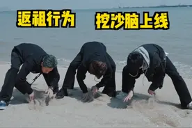 论男生是怎么旅游的 #内容过于真实 #结尾才是重点 #男生旅游 #男生统一行为视频封面