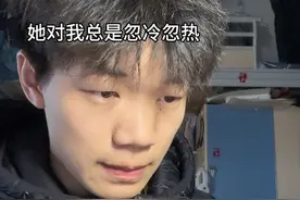 原来我不主动联系，这段关系就结束了… #情感 #情感共鸣 #暗恋 #大学生视频封面