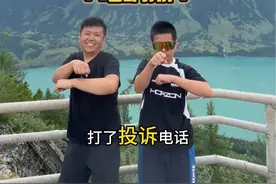 一家三口自驾新疆第十四天，喀纳斯很美，景区管理真差，体验感不好#新疆旅游攻略 #自驾游 #旅行vlog #总要去一趟新疆吧 #喀纳斯视频封面