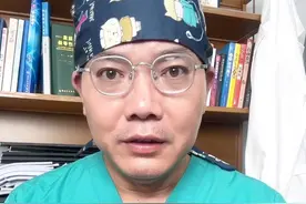 #医学科普 #肝病 #医者仁心 小孩两对半二五阳性是感染过乙肝病毒吗？视频封面