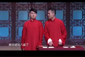 相声《成长的烦恼》，卢鑫玉浩实力果真不一般，相声新势力名不虚传#卢鑫玉浩 #成长的烦恼完整版#相声 #上热搜了小品完整版 #每日一笑 #卢鑫视频封面