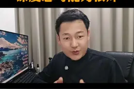 豆包更新了深度思考，太实用了#豆包app #遇到问题找豆包#深度思考视频封面
