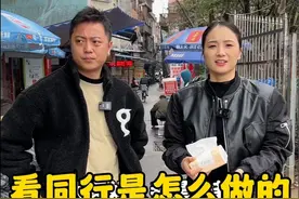 螺蛳粉地摊被投诉差评啦，今天去学习同行的“湿腐竹”是怎样的，大家平时喜欢吃干腐竹还是湿的？#螺蛳粉 #地方特色美食 #腐竹