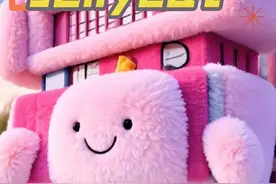 南开版jellycat来啦！超可爱！视频封面