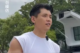 高合HiPhi Y全系标配后轮转向，超跑级高性能底盘，体验下来，运动感爆棚！视频封面