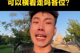 6瓶啤酒真能给东北人治服吗？#南北差异 #东北人喝酒 #喝酒