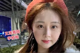 🇰🇷后续来啦🥰#韩国警察 #crush #韩国留学 #暧昧 #中韩情侣视频封面