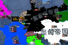 假如德国在一战开了科技#钢铁雄心4 #游戏 #第一次世界大战 #视频封面