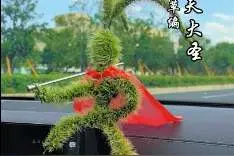 狗尾巴草编齐天大圣详细教程 草编孙悟空，童心未泯，所遇皆甜#狗尾巴草也很美 #儿时记忆