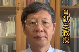 什么是创伤后应激障碍PTSD？ 听听肖老师怎么说#巴以冲突 #巴勒斯坦儿童 #创伤后应激障碍 #ptsd #医学科普视频封面