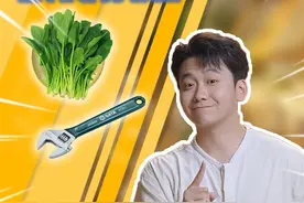 这些东西千万别一起吃！！不然你一定会后悔#冷知识 #科普视频封面