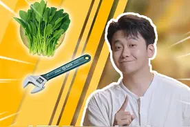 这些东西千万别一起吃！！不然你一定会后悔#冷知识 #科普视频封面