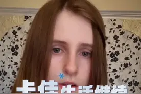 生活要继续#乌克兰 #外国人说中文 #乌克兰基辅 #短袖t恤视频封面