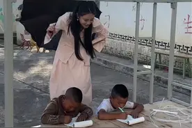 给我两分钟 带你体验支教老师的一天#vlog日常 #支教 #彝族视频封面