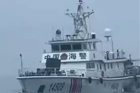 台军喊话中国海警时，磕磕巴巴语音发颤视频封面