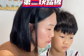 告诉孩子，乘坐扶梯千万不要踩第二块踏板#安全教育 #教育孩子 #家里有孩子的一定要看完