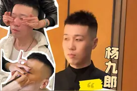 化不化都一样 #记录那些日子 #vlog日常 #你指定有点毛病 #今天长这样 #男生造型视频封面