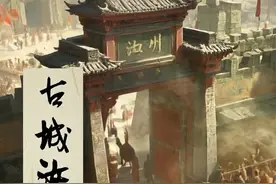 一个视频带你梦回千年古城——汝州#汝州 #现场实拍 #旅行推荐官 #民俗文化 #人间烟火视频封面