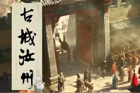 一个视频带你梦回千年古城——汝州#汝州 #现场实拍 #旅行推荐官 #民俗文化 #人间烟火视频封面