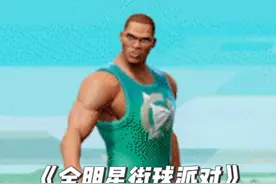 威少是NBA历史控卫上最强壮的球员，他的身体天赋极佳，运动能力超强，爆发力惊人，十分擅长直线突破，步伐很大，弹跳也极佳，接球后，往往是一条龙直杀内线，突破暴扣！ #全明星街球派对 #全明星高能团视频封面