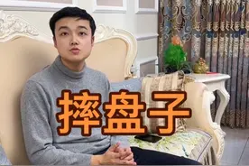 不一样的米墩 #自闭症#特殊孩子的生活日常 #米墩蜕变 @米墩讲故事 @米墩妈妈视频封面