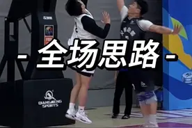 为什么你只会单挑  不会打全场？ #一段式投篮 #实战篮球 #投篮姿势 #库里 #篮球技巧视频封面