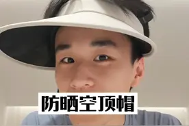 小米第二波用户关怀礼包好看吗#小米su7